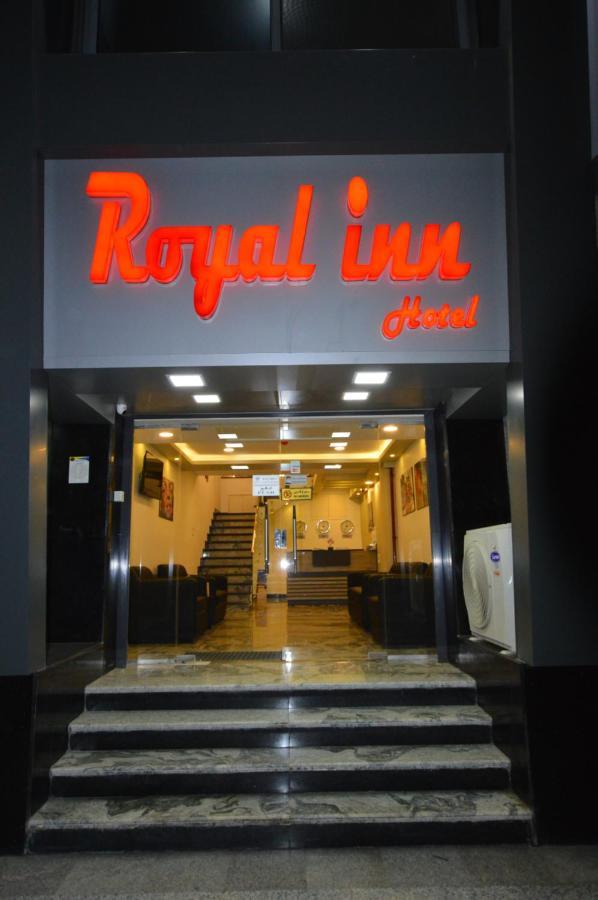 Royal Inn Residence Kair Zewnętrze zdjęcie