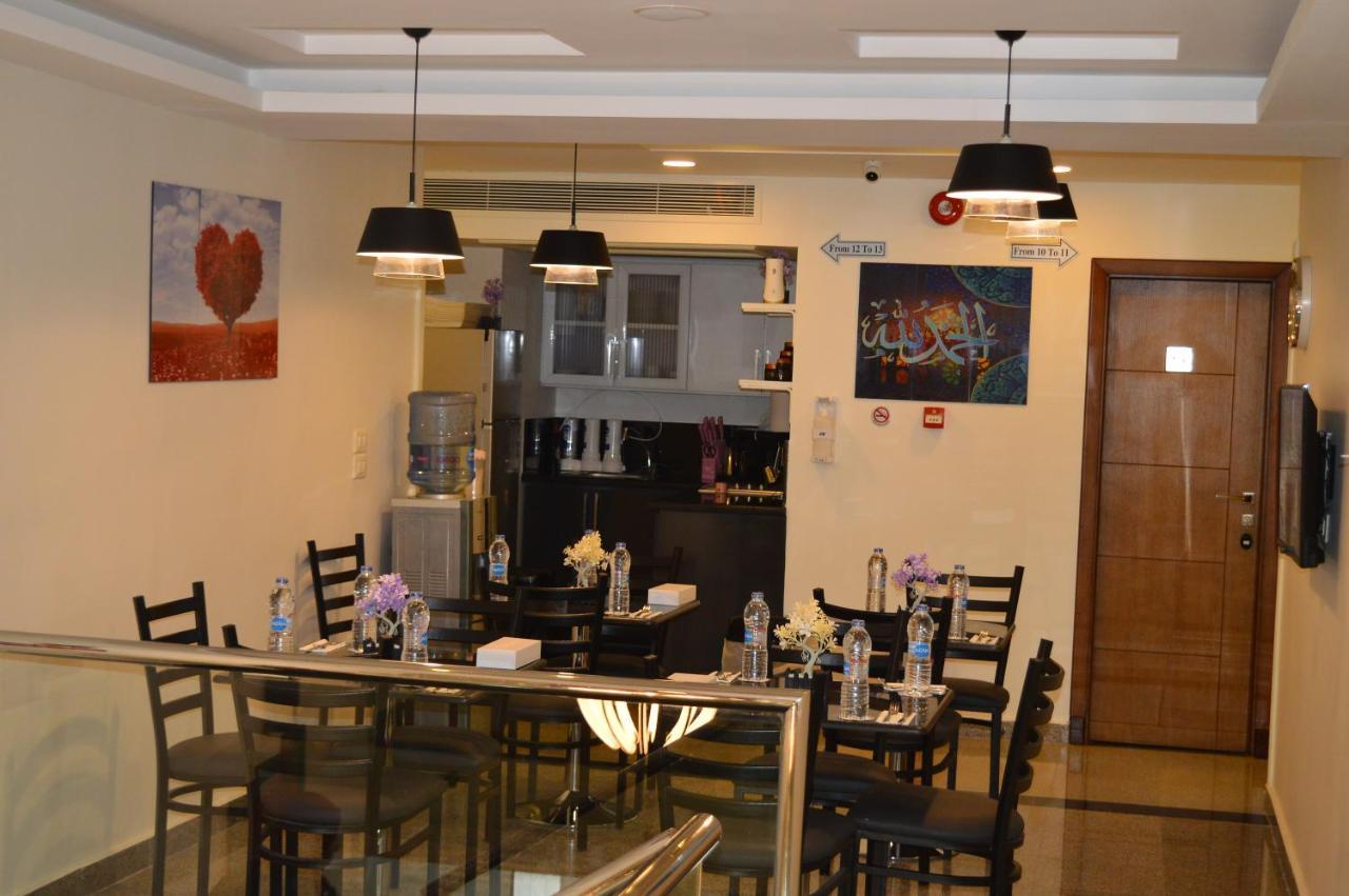 Royal Inn Residence Kair Zewnętrze zdjęcie